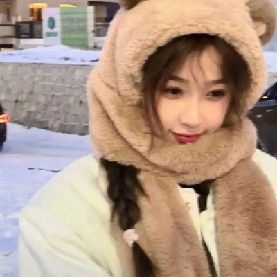你他妈的也是